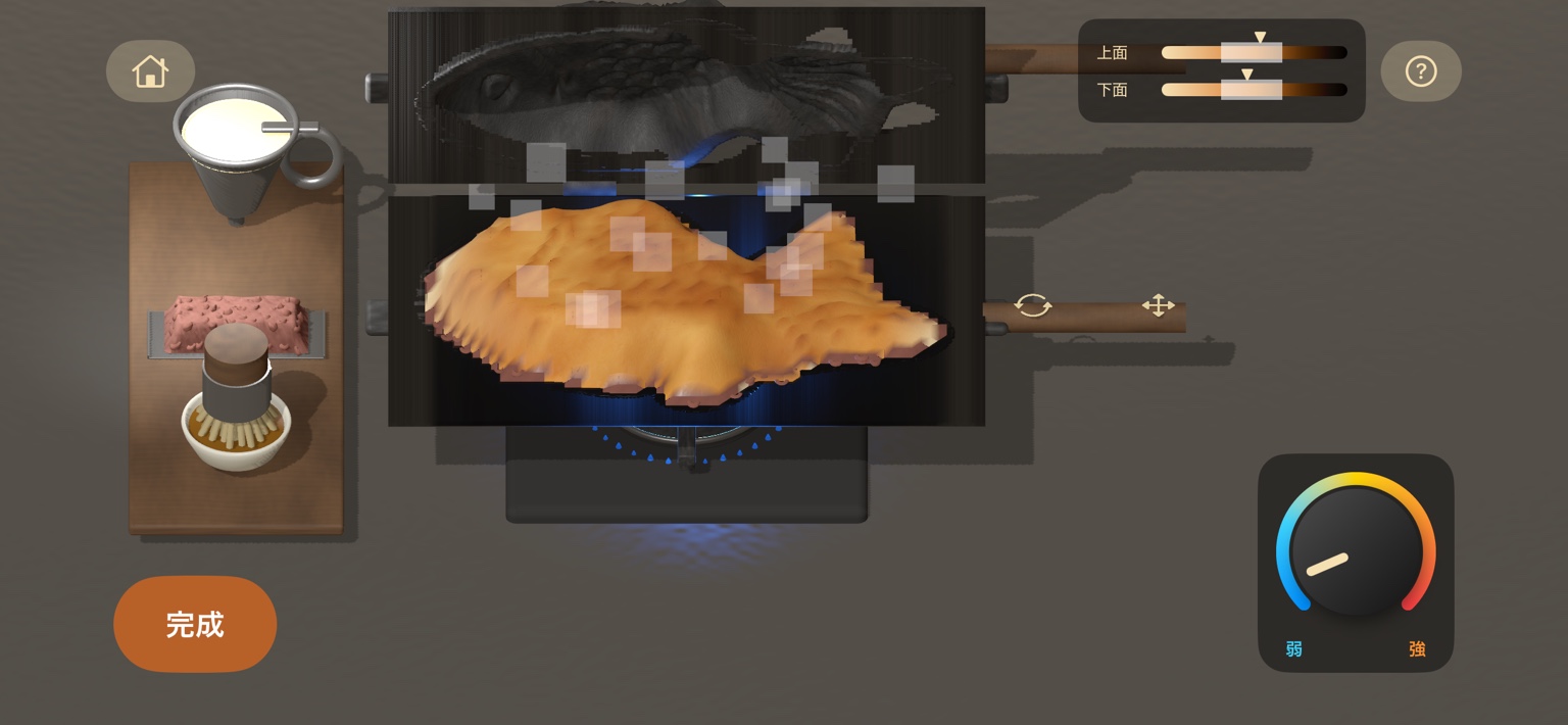 生地がきつね色に焼けているゲーム画面